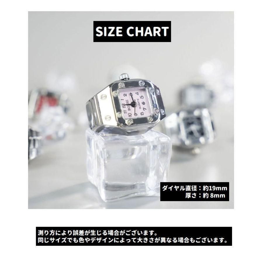 のサムネイル