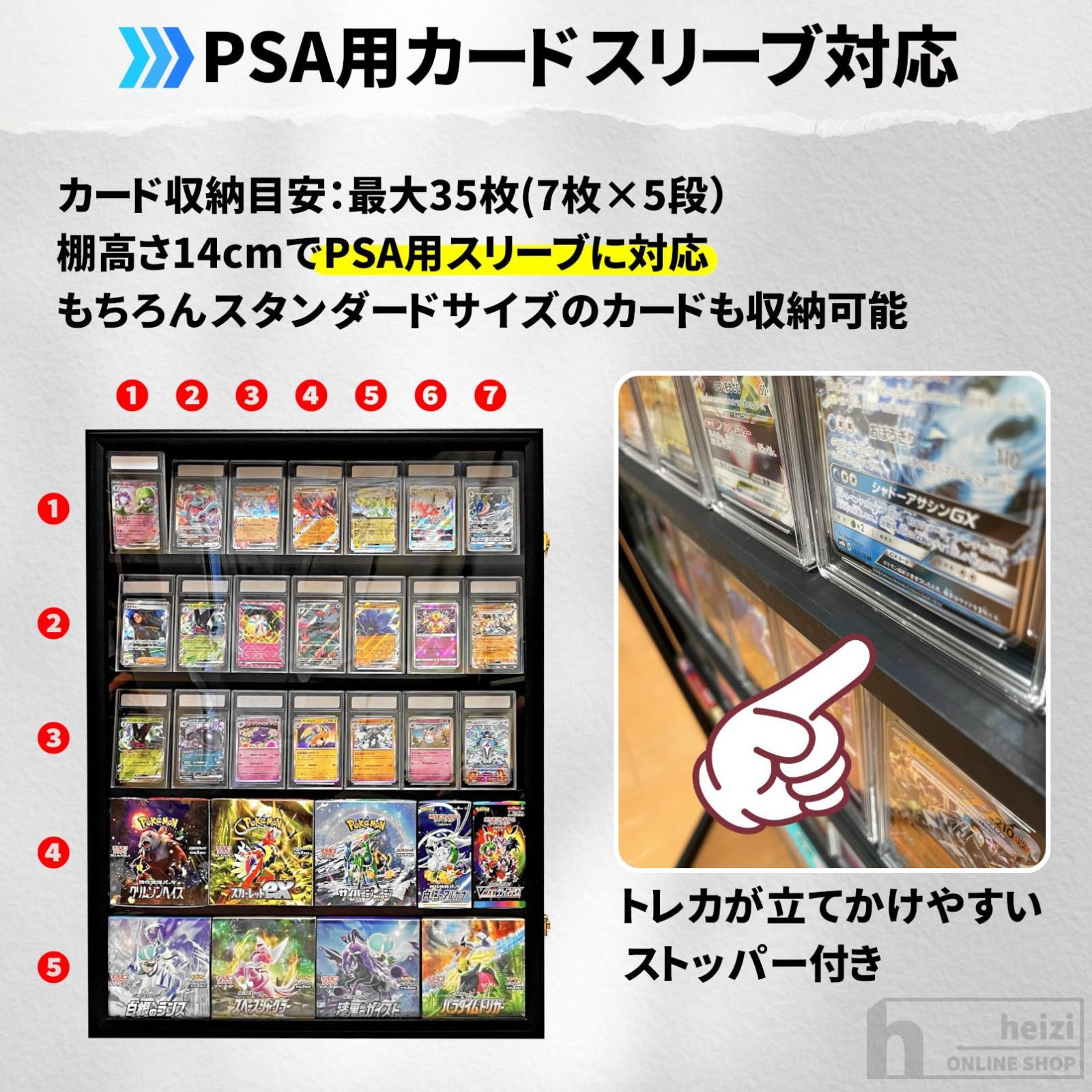 heizi 壁掛け ディスプレイケース トレカ カード トレーディングカード カード 壁掛け トレーディングカード コレクションケース