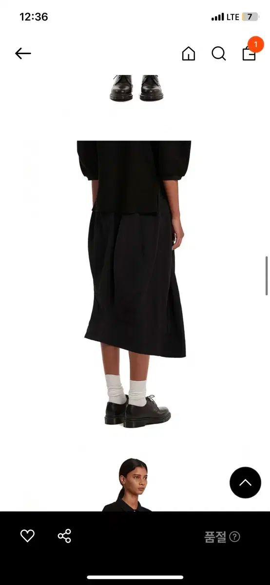 トランクプロジェクト バルーン ミディ スカート 黒