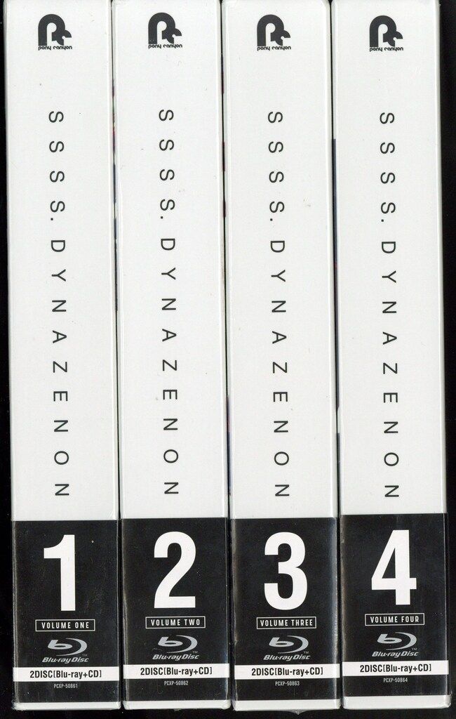 アニメBlu ray 盤 SSSS 全4巻 セット