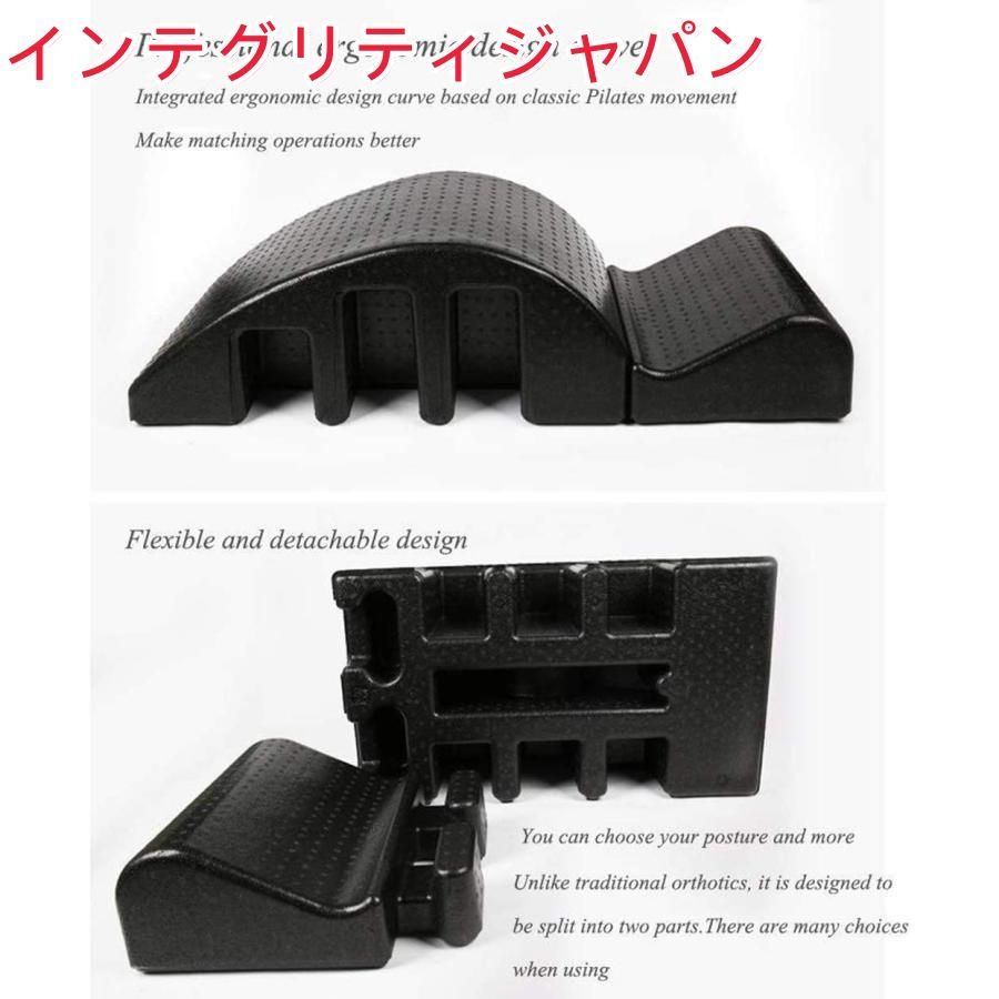 ピラティス脊椎矯正バレル くじら型