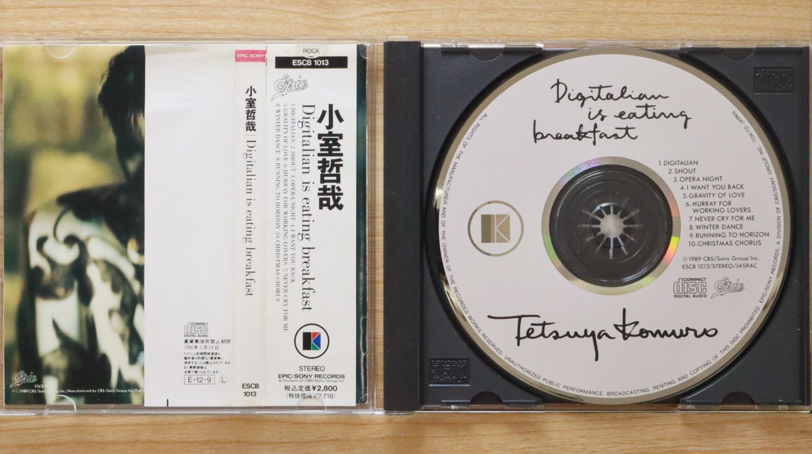 国内盤CD☆小室哲哉/TETSUYA KOMURO□ Digitalian is eating