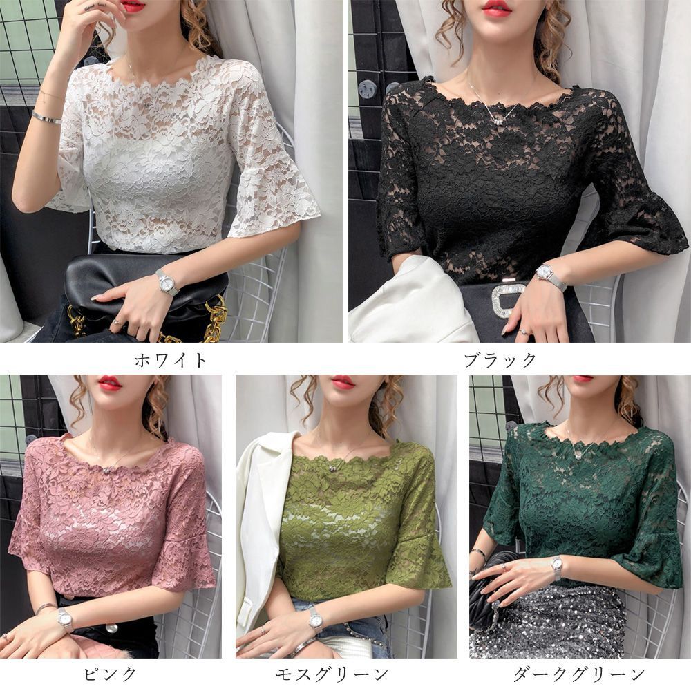 GUCCI レース フレアスリーブ チュニック GUCCI レース フレアスリーブ チュニック GUCCI レース フレア