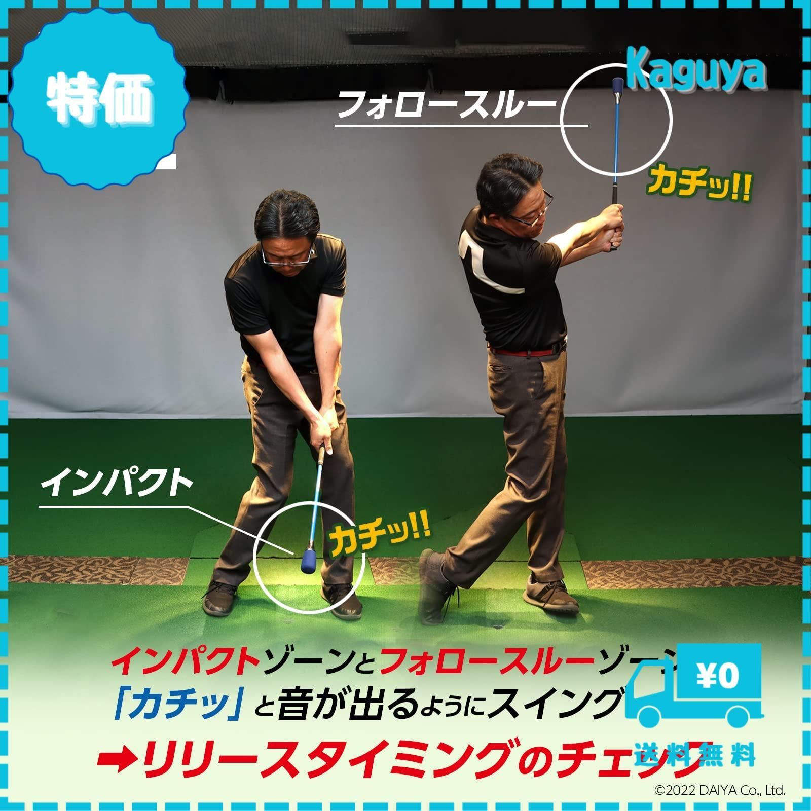 スイング アライン】SWING ALIGN・ゴルフスイング練習器具