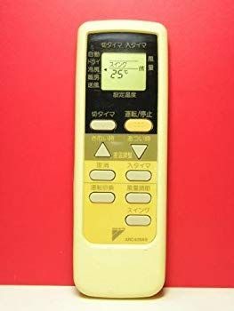 ダイキン エアコンリモコン ARC409A1 i8my1cf ダイキン エアコンリモコン ARC409A9 i8my1cf 【公式通販】