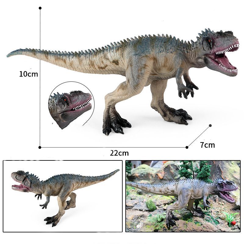 恐竜　ギガノトサウルス　フィギュア アニア ジュラシック・ワールド ギガノトサウルス | Toys”R”Us