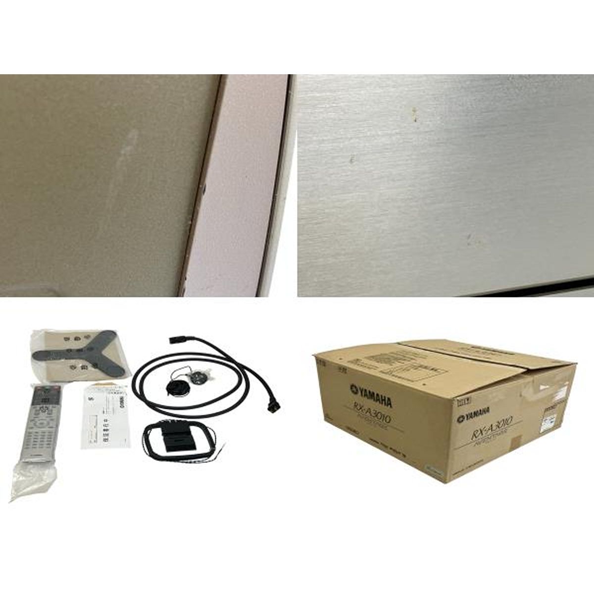 YAMAHA RX-A3010 AVレシーバー アンプ オーディオ ヤマハ T10543289