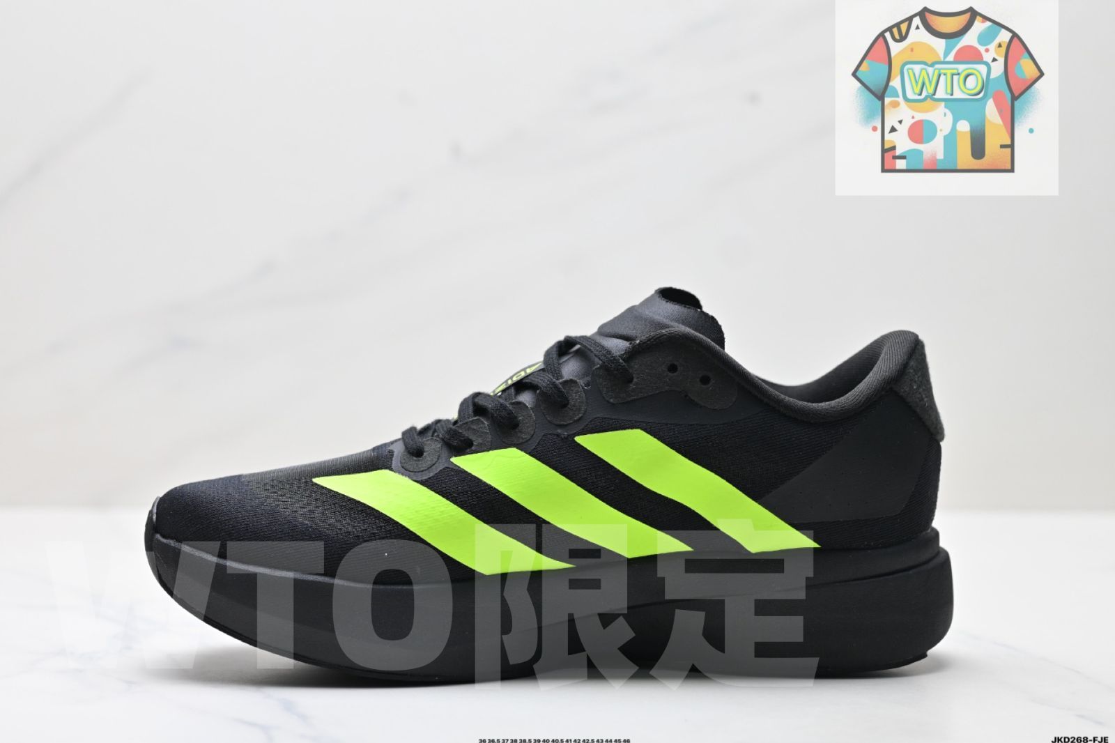 Adidas Adizero Evo SL - Comfortable, Versatile, Slip