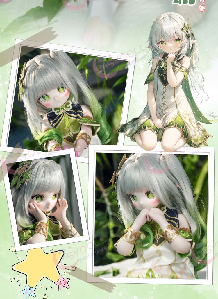 仕事 魔族人偶 小草神 BJDドール 85cm STPEシリコン 等身フィギュア コスプレ衣装フルセット 頭飾り＋ウィッグ付 カスタム