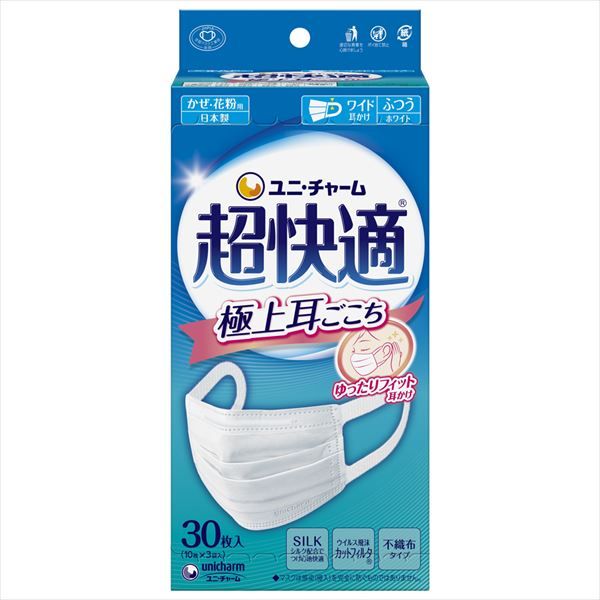 まとめ買い-12点セット 超快適マスク 上耳ごこちふつう３０枚 ユニ チャーム