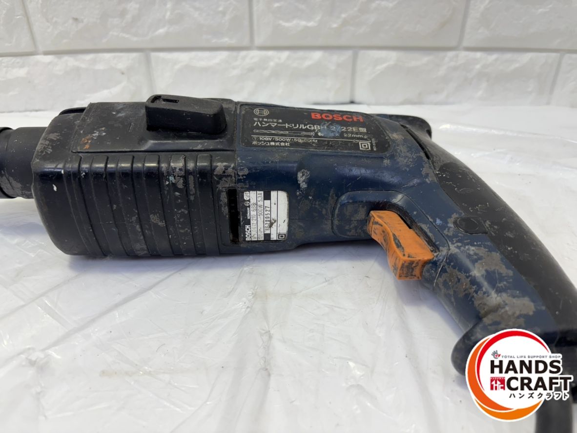 ▽【中古】ボッシュ GBH2/22E型 電子無段変速ハンマードリル