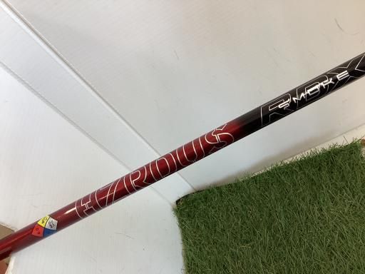 テーラーメイド STEALTH PLUS U3 USA ユーティリティ UT 純正特注シャフト フレックスその他 メンズ 男性用 右利き 右用 Cランク ゴルフクラブ WHITEMONARCHHOTEL_COM