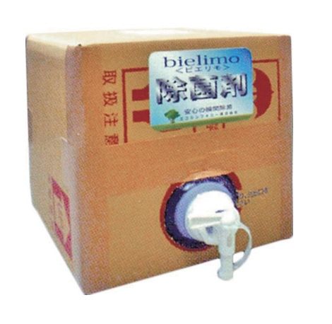 除菌剤 ビエリモ 20L バロンボックスタイプ 200ppm 0564840