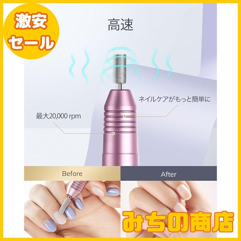 oui ネイルマシン 未開封未使用品値下げ交渉可能