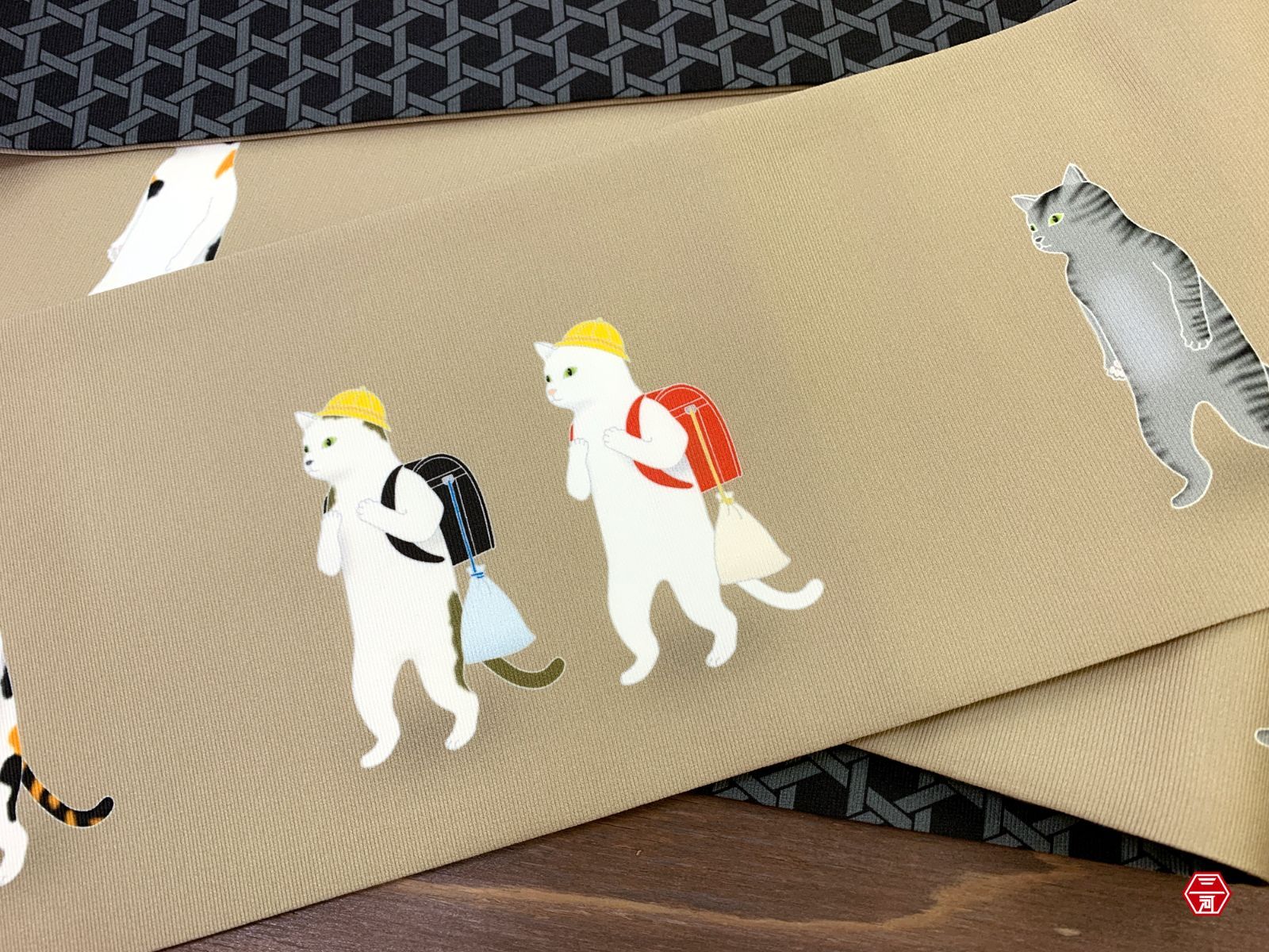 着物三河 変装猫2 半幅帯 うれしい長尺430㎝