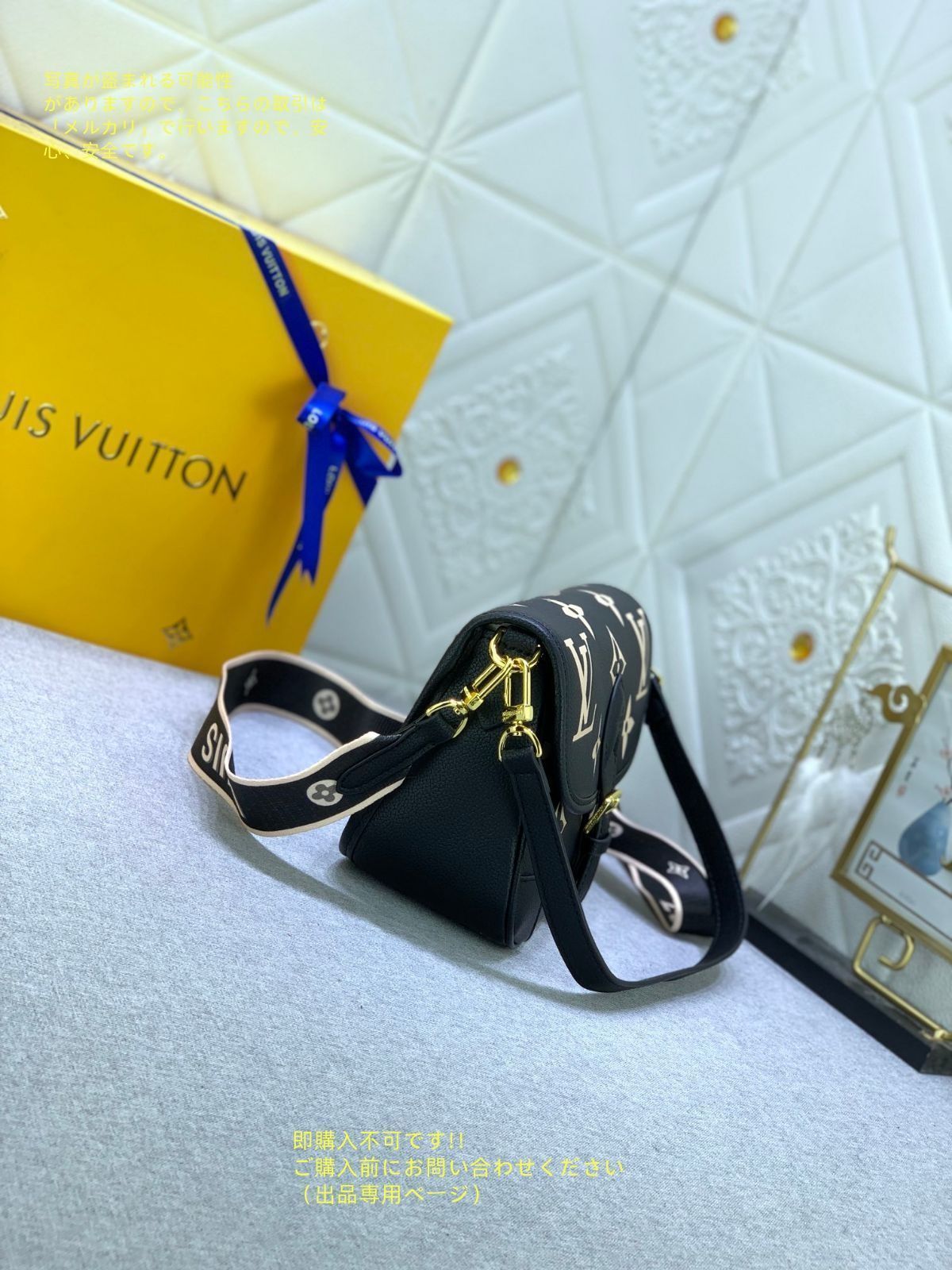 ショルダーバッグディアヌ