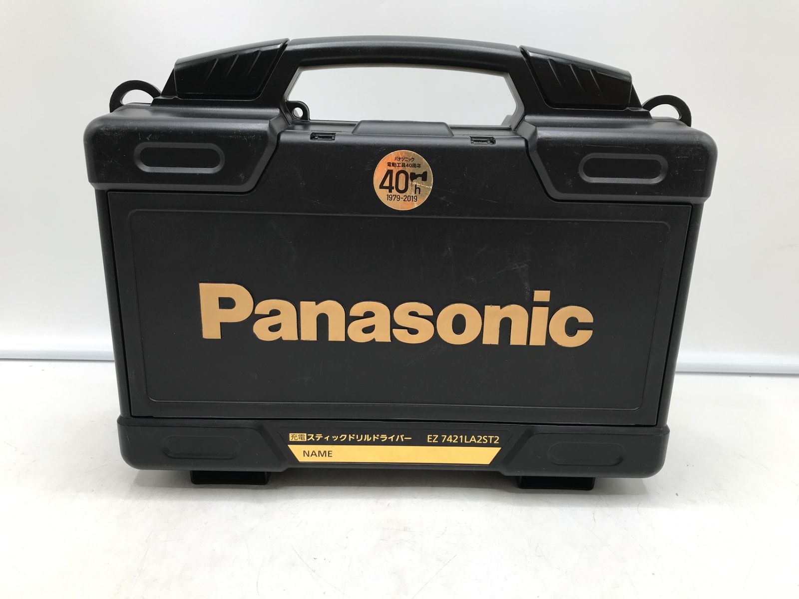 Panasonic|パナソニック
