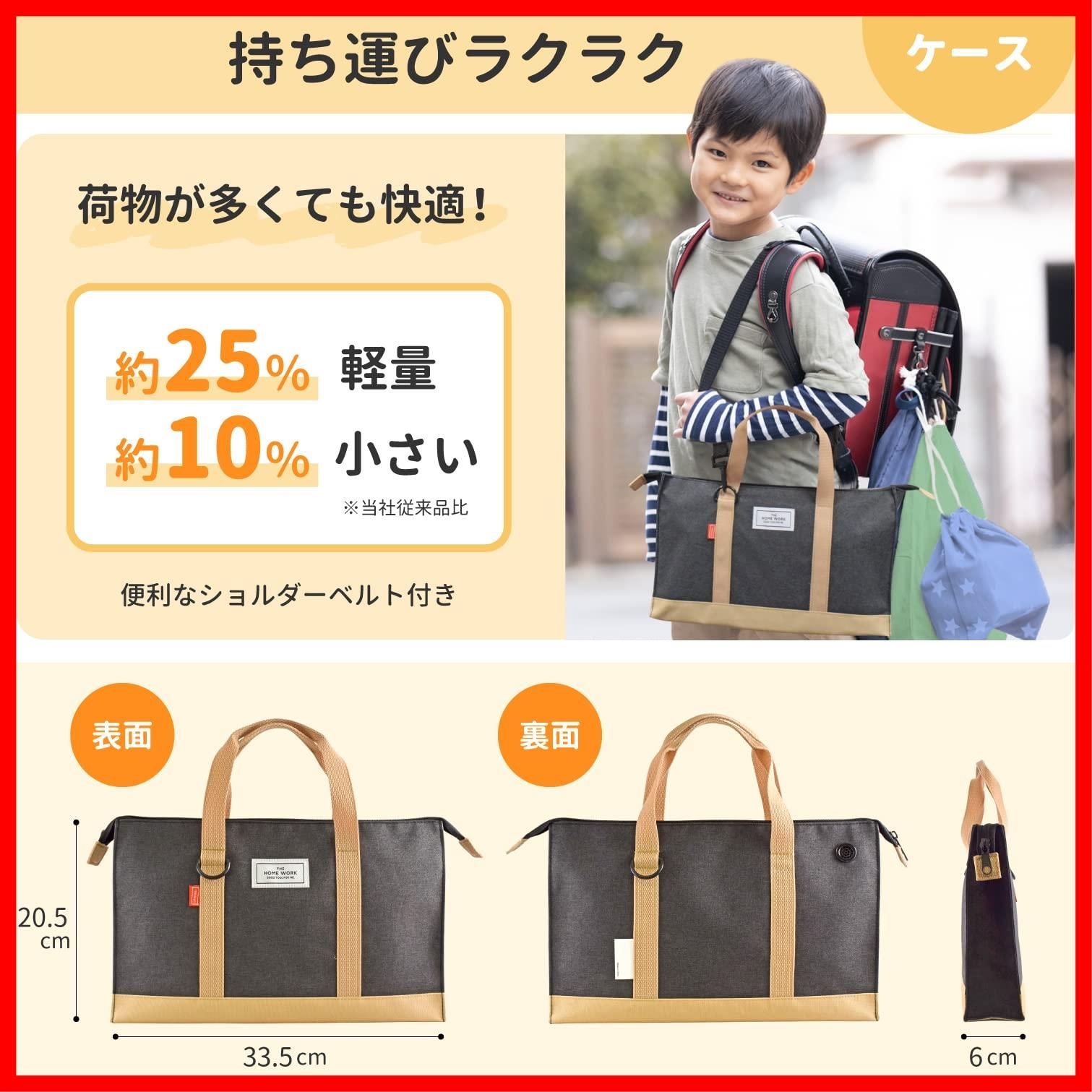 【フォロー割】小学生 習字セット 軽量 書道セット コンパクト サクラクレパス JZ-A#49 サクラクレパス 書道セット 習字セット お花 小学生 軽量 コンパクト