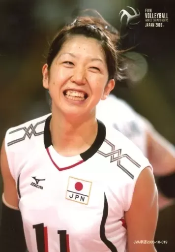 レア・即購入OK】女子バレー選手サイン「木村沙織/大山加奈/荒木絵里香