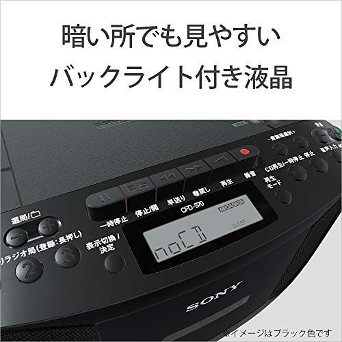 特価セール】: CFD-S70 FM/AM/ワイドFM対応 録音可能 レコーダー