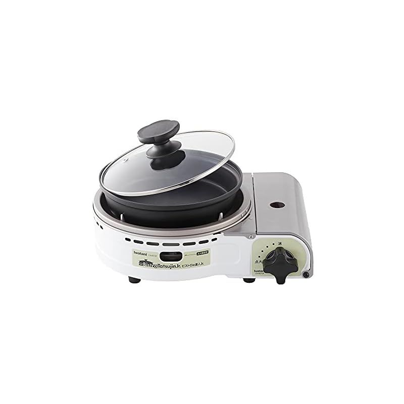 Iwatani - 新品未開封 イワタニ ビストロの達人ジュニア Jr. CB-BST-JR 楽天市場】イワタニ Iwatani ビストロの達人ジュニア Jr. CB-BST