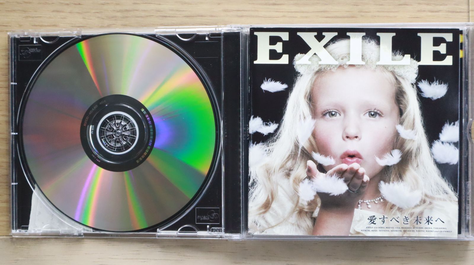 国内盤CD☆エグザイル/EXILE□ 愛すべき未来へ【初回生産限定盤