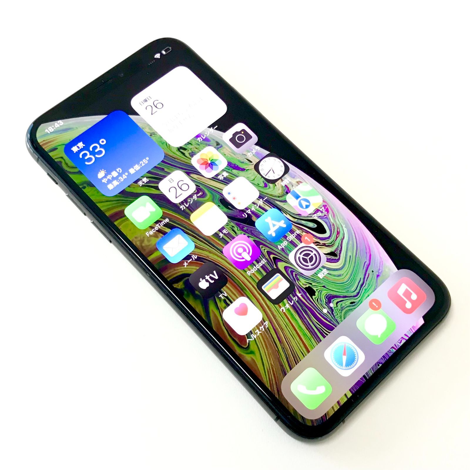 θ【SIMロック解除済み】iPhone XS 256GB スペースグレイ - メルカリ