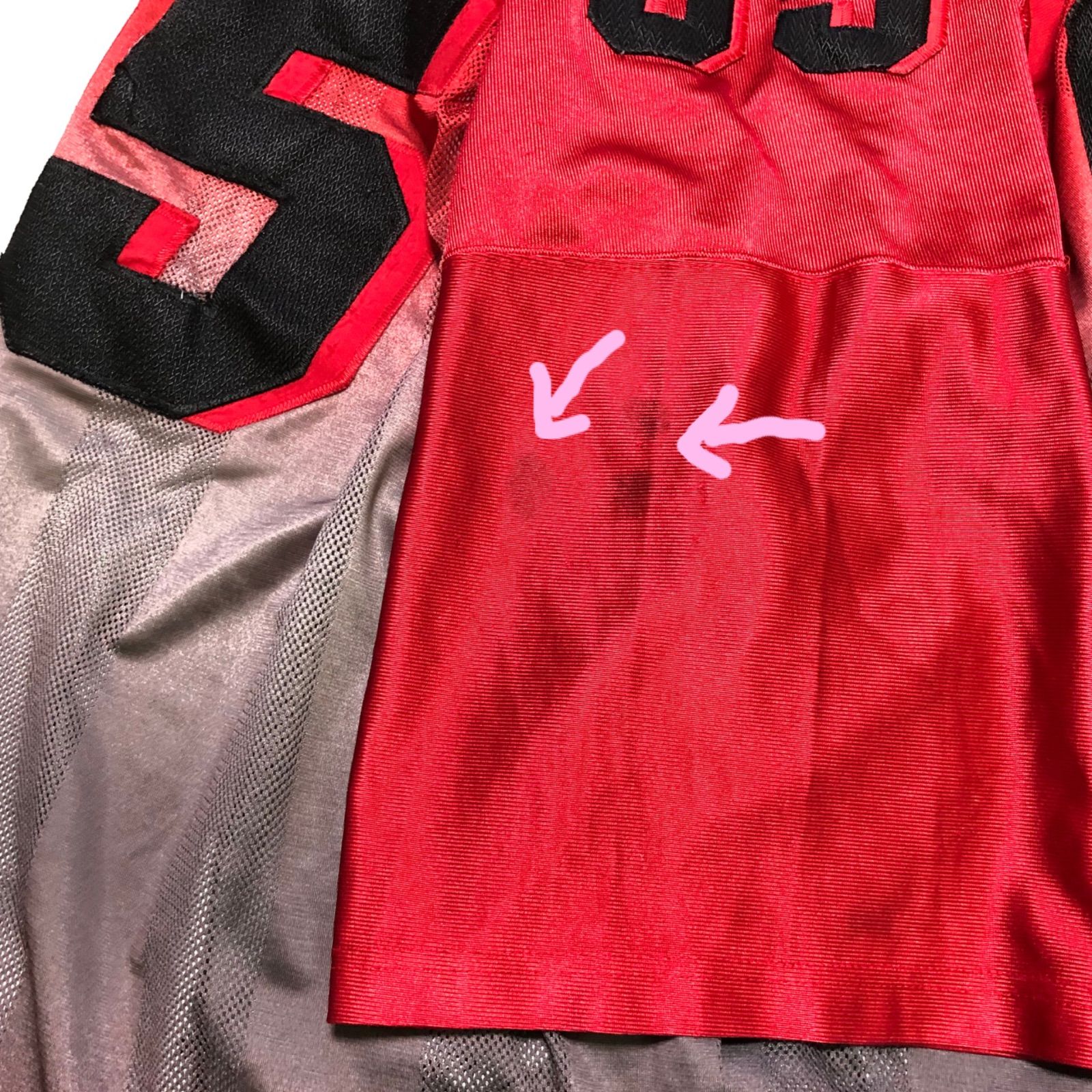 90sビンテージ FUBU 05 グラデーションフットボールジャージ Vintage FUBU Sports 05 maroon with pink&grey numbers Jersey