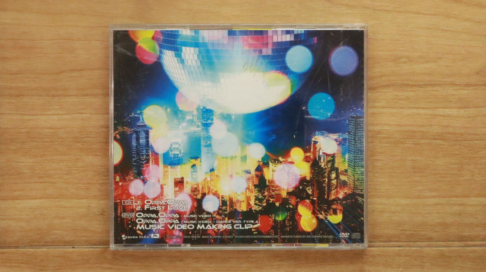国内盤CD☆スーパー・ジュニア-D&E/SUPER JUNIOR-D&E□ Oppa、 Oppa