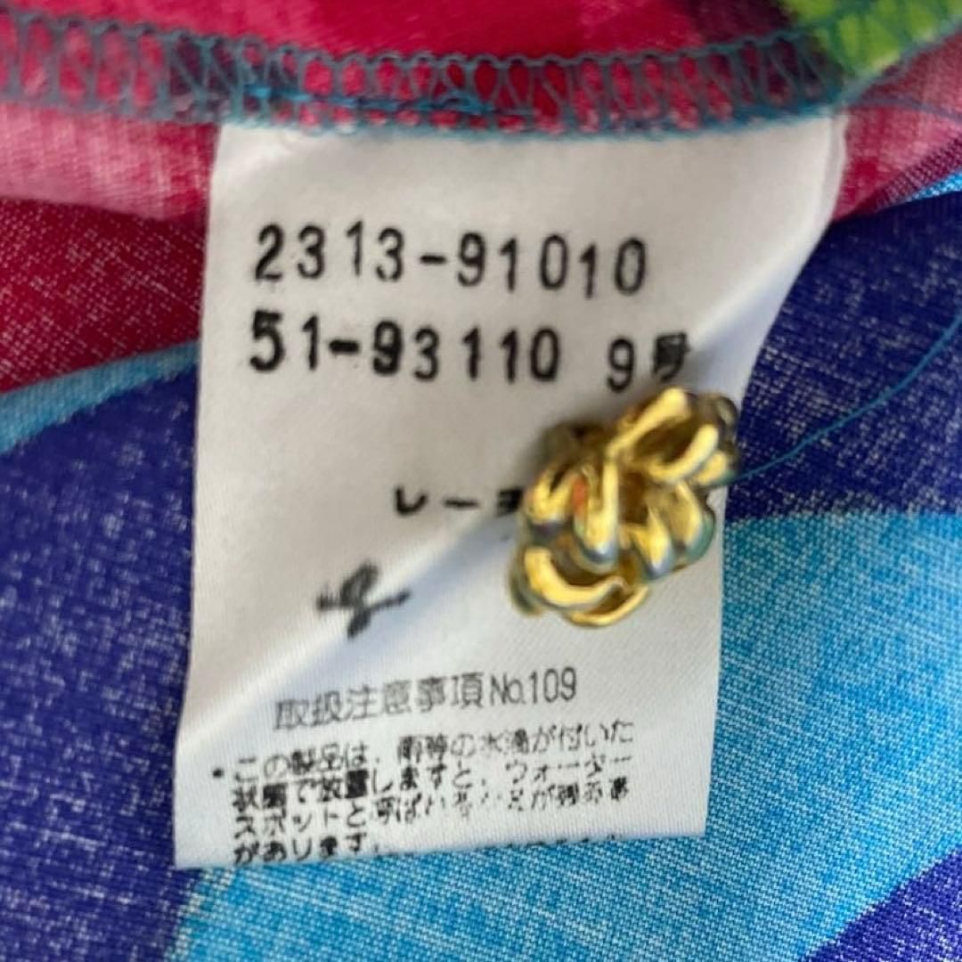 VICKY ビッキー 総柄 シャツ 薄手 おしゃれ 大きいサイズ - メルカリ