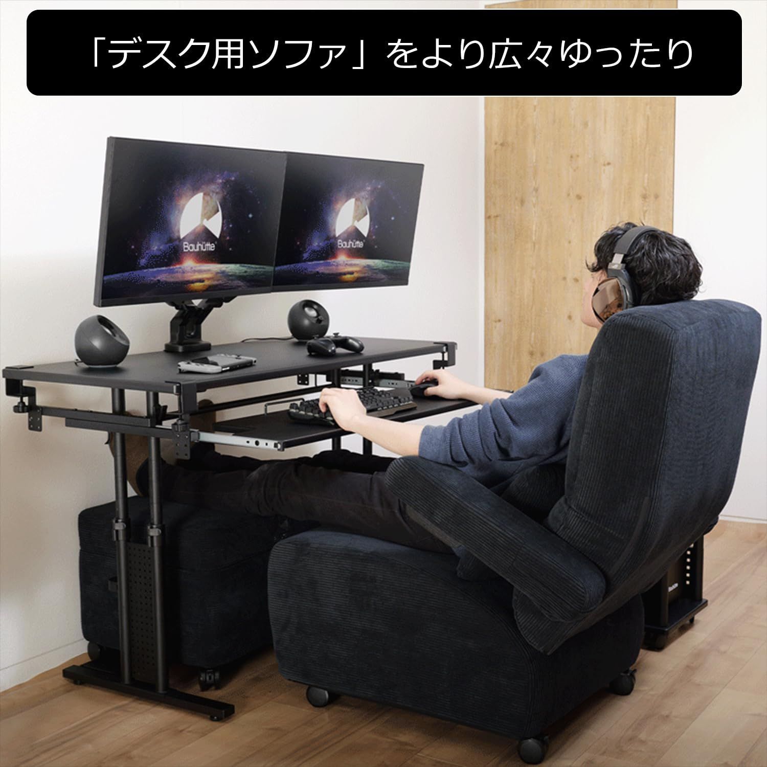 人気商品】BOT-410-BK オットマン 収納付き ストレージ