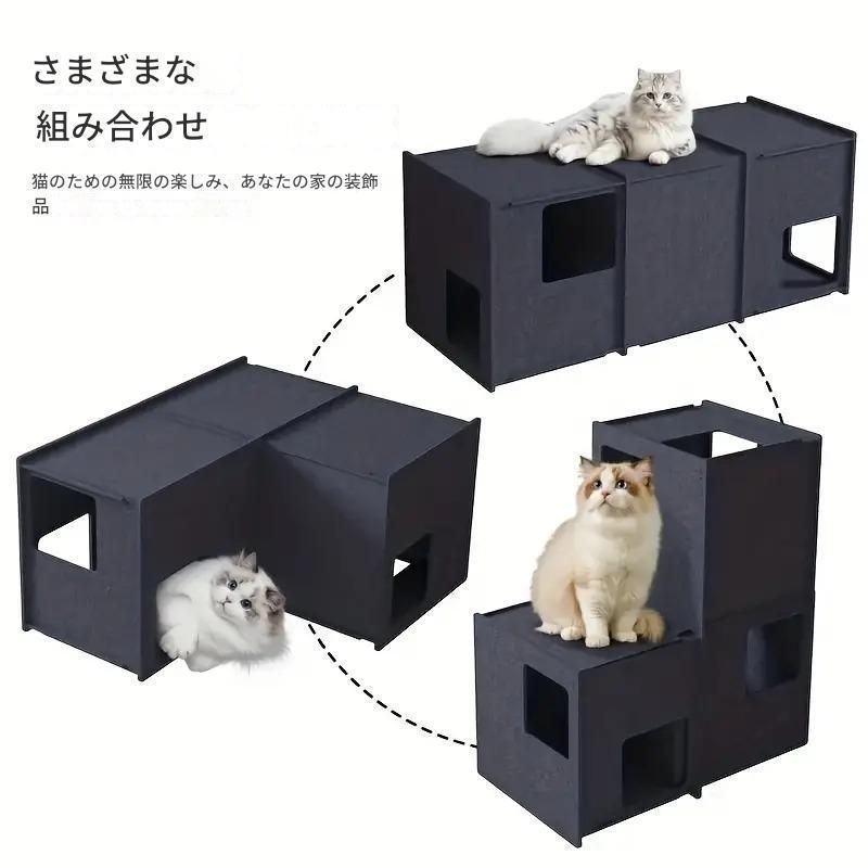 2階 ペットハウスー フェルト 猫ベッド 猫ハウス 寝床13800 STEELWINDOWSANDDOORS_COM