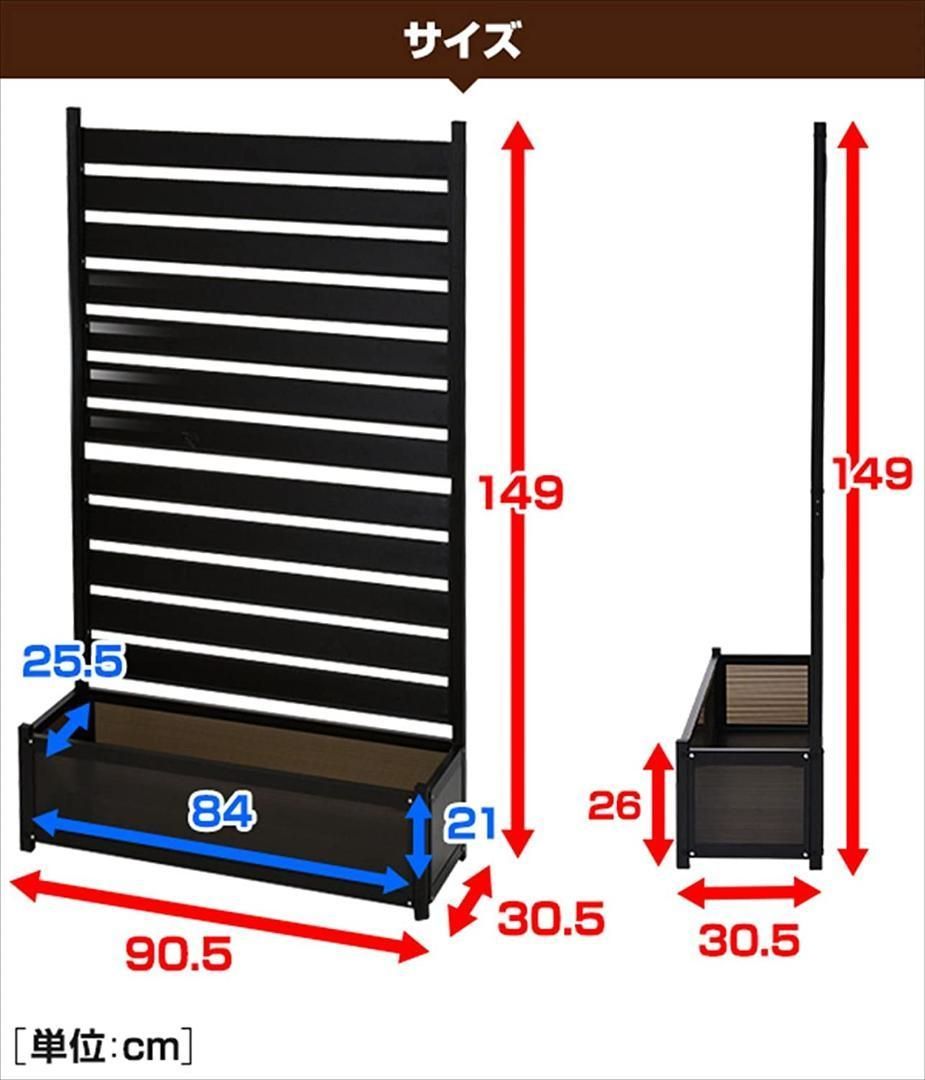 アルミプランターフェンス