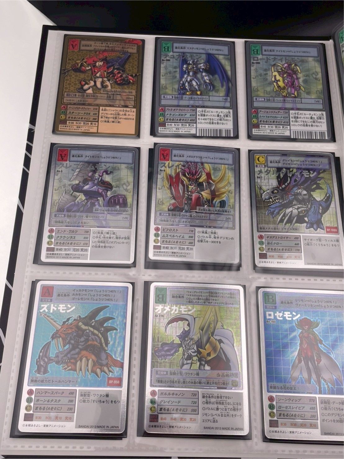 デジモンカード