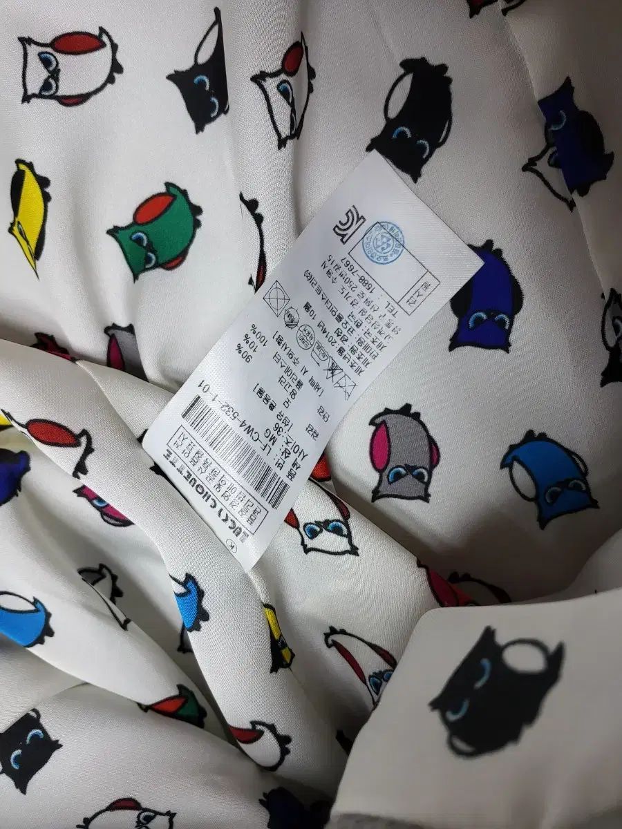 ラッキーシューOH