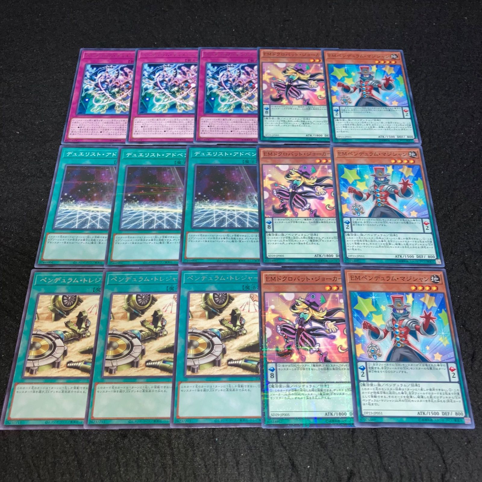遊戯王 韓国プレイマット DSL ペンデュラムマジシャン ドクロバットジョーカー 遊戯王 韓国プレイマット DSL ペンデュラムマジシャン ド