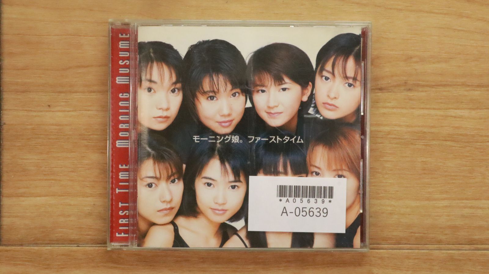 モーニング娘。ファーストタイム　MD EPYE-5002　※MDです！！ モーニング娘。ファーストタイム MD EPYE-5002 ※MDです！！ モーニング