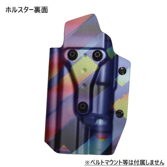 ライト カイデックス