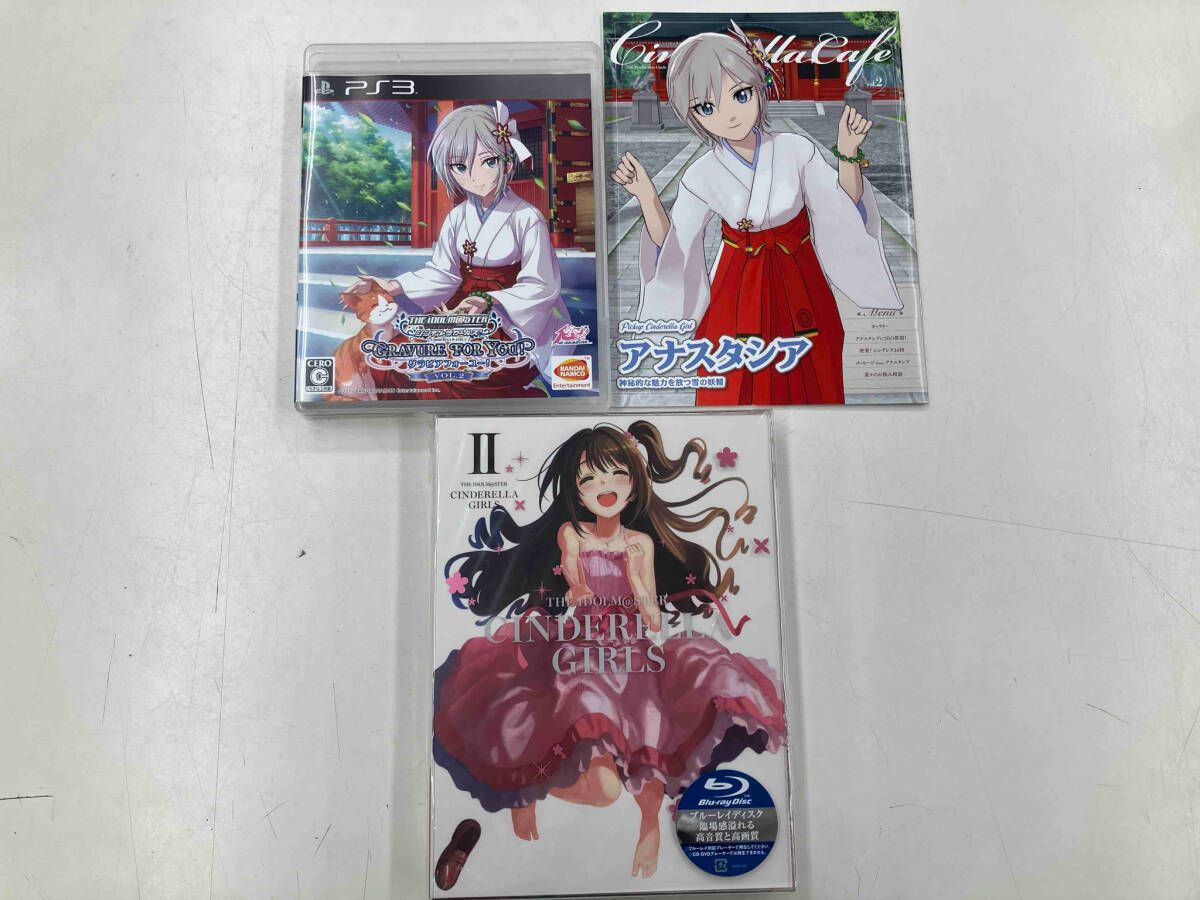 未開封　アイドルマスター アニメ＆G4U!パック VOL.2 Amazon | アイドルマスター アニメ & G4U! パック VOL.2 - PS3