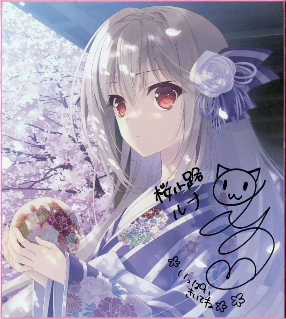 桜小路ルナキャラソンcf限定フルカラー色紙（大橋歩夕複製サイン入り） 桜小路ルナキャラソンcf限定フルカラー色紙（大橋歩夕複製サイン