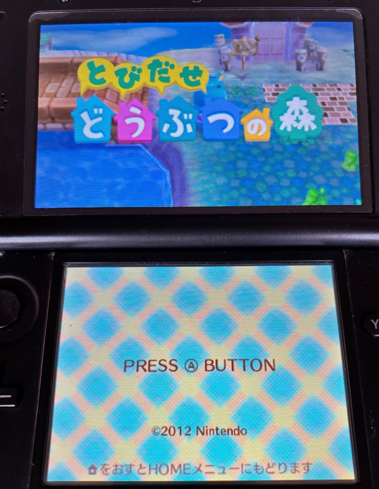 NintendoDS 3DS ソフト34点まとめ売り⭐︎ NintendoDS 3DSゲームソフトまとめ売り 21本 ニンテンドー3DS