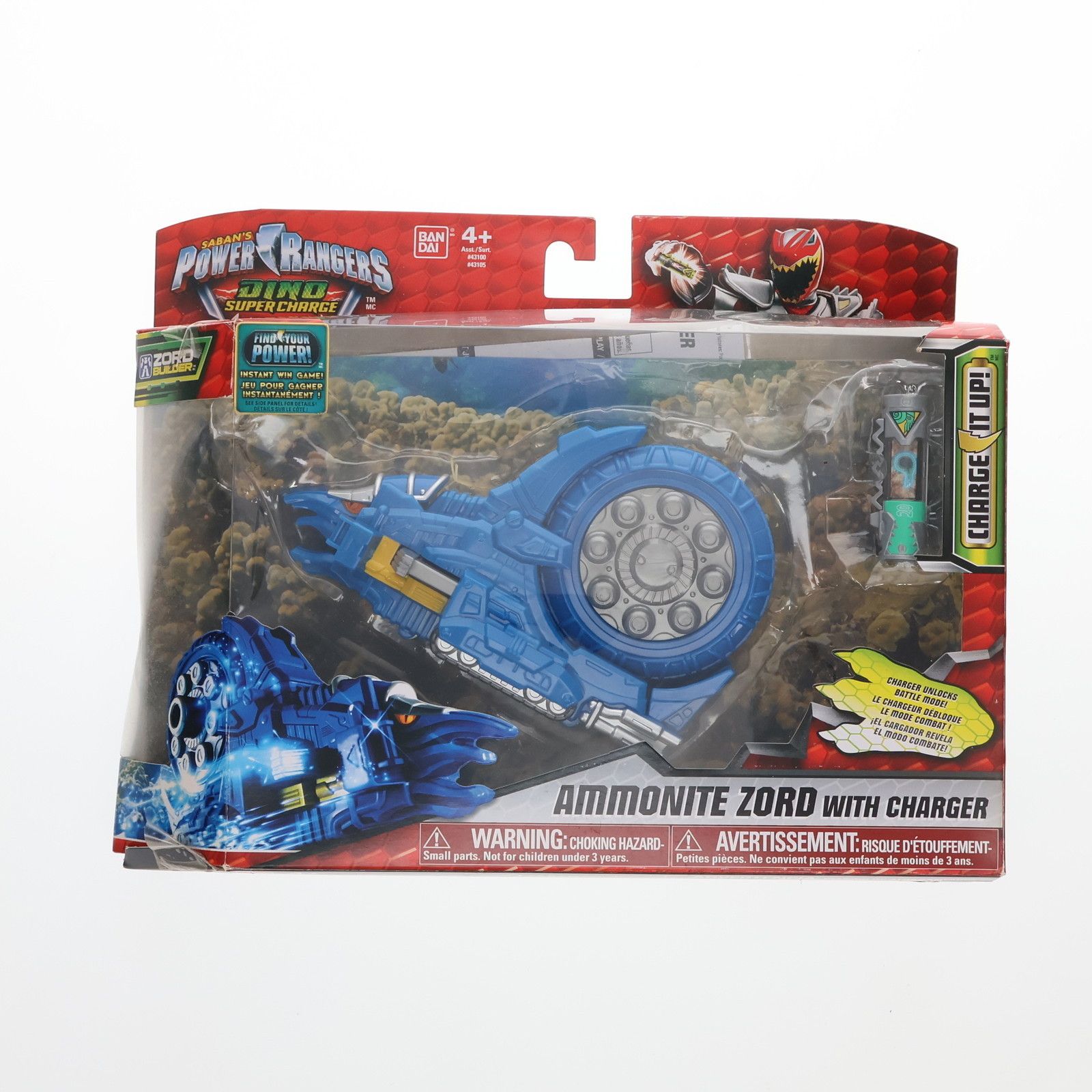 レンジャーダイノチャージ パワーレンジャー 緑 Mighty morphin power