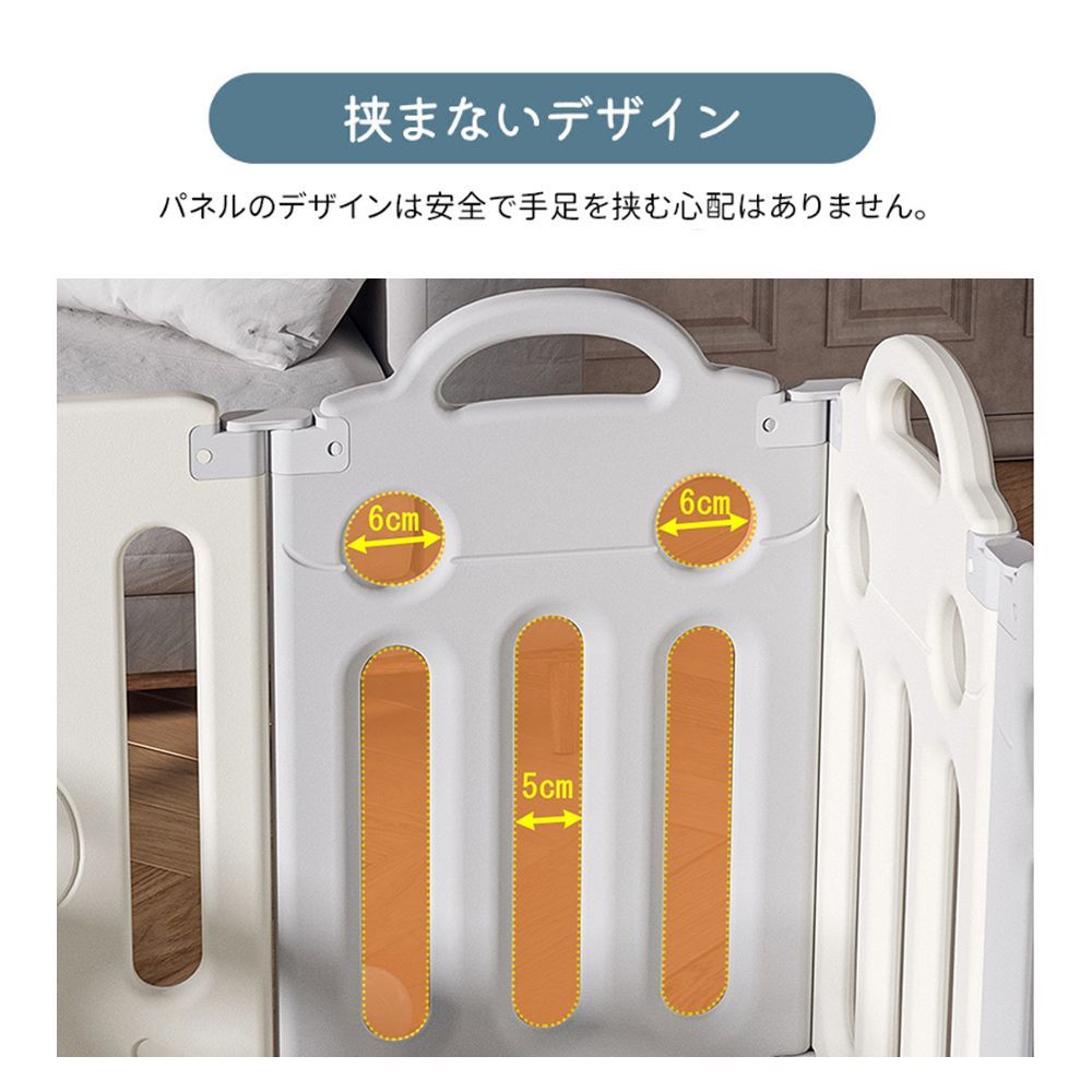 プレイヤード 簡単組立