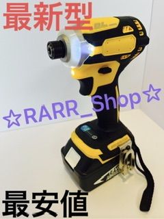 18vマキタ互換