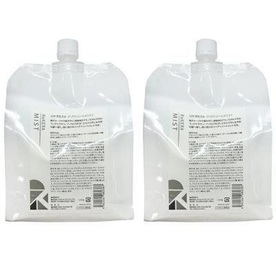 2個セット リトルサイエンティスト リケラミスト 1000g 詰め替え 美容室専売 サロン専売 洗い流さない ヘアトリートメント レフィル REKERA Little Scientist
