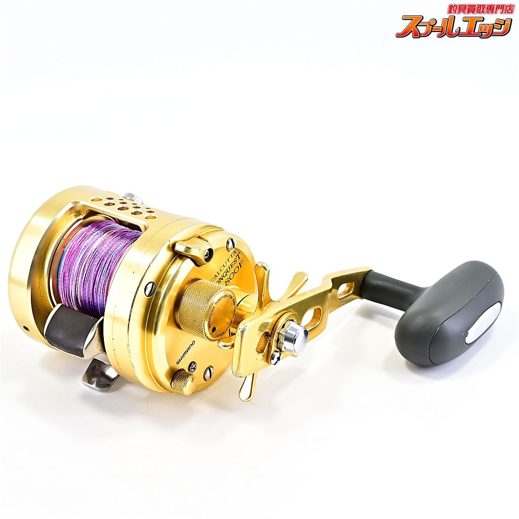 【シマノ】 04カルカッタコンクエスト 800F SHIMANO CALCUTTA