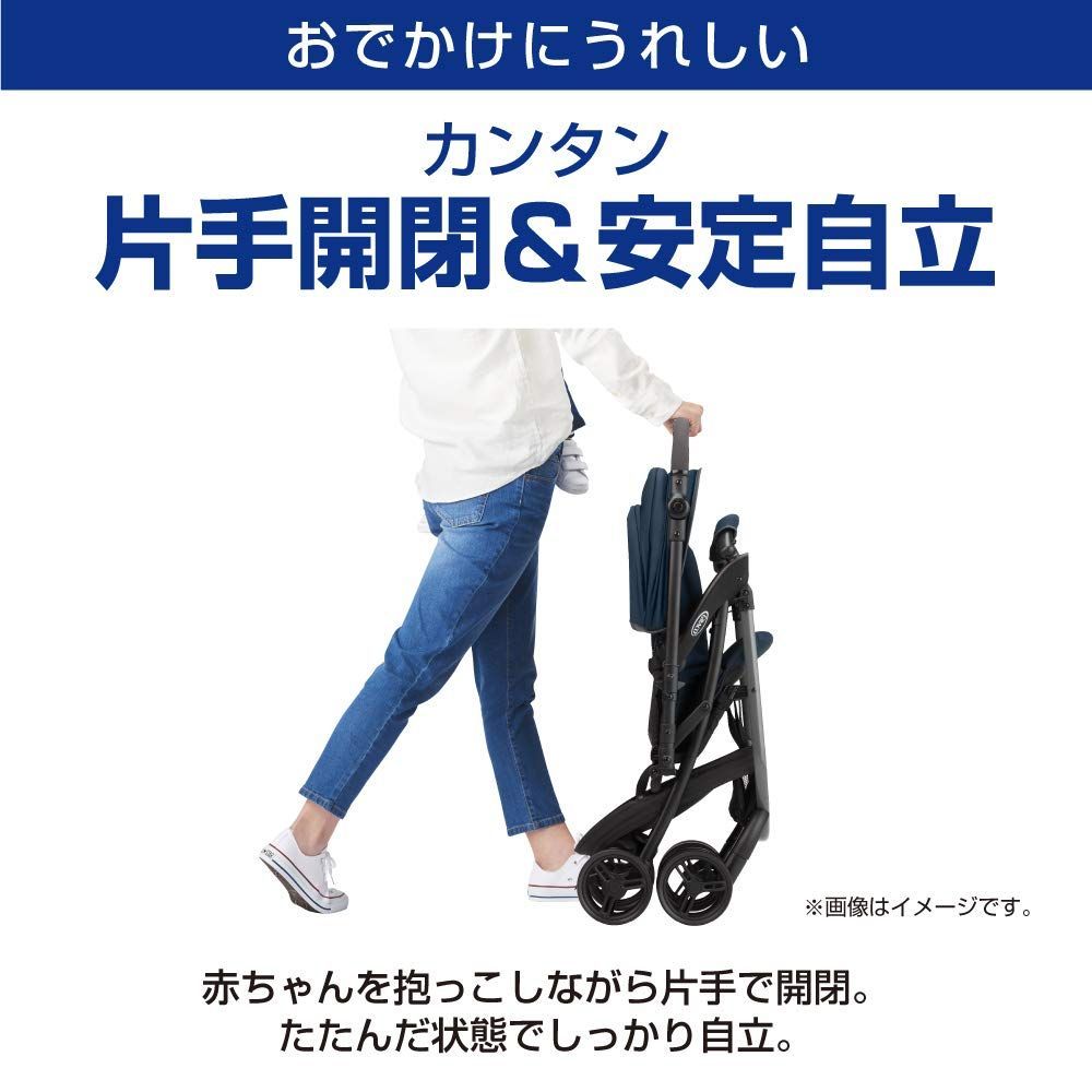 GRACO (グレコ) A型ベビーカー シティスター GB 1か月~36か月まで 軽量