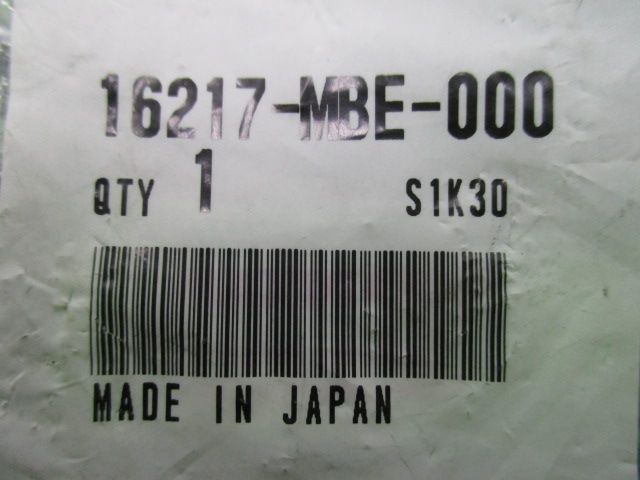 CB400FOUR インシュレーターバンドC 16217-MBE-000 NC36 在庫有 即納 ホンダ 純正 新品 バイク 部品 車検  Genuine - メルカリ