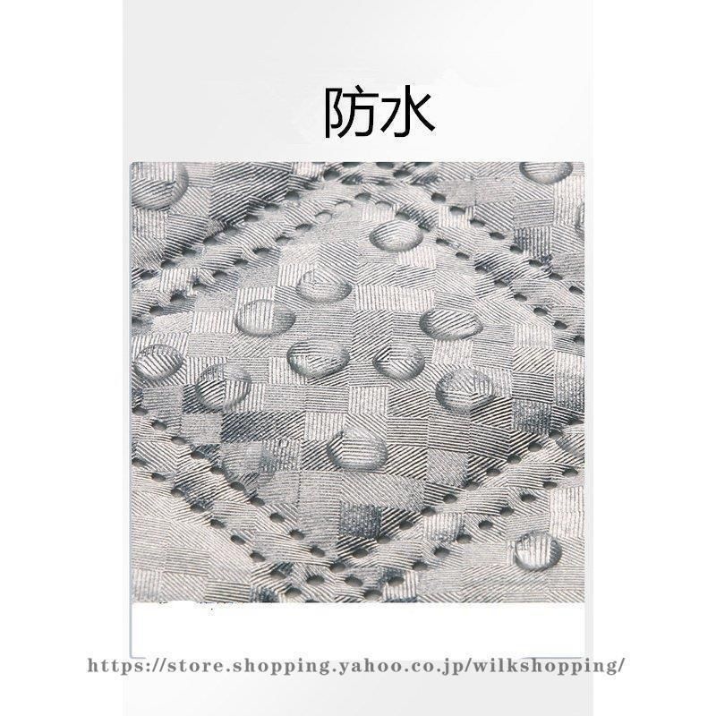 車用品