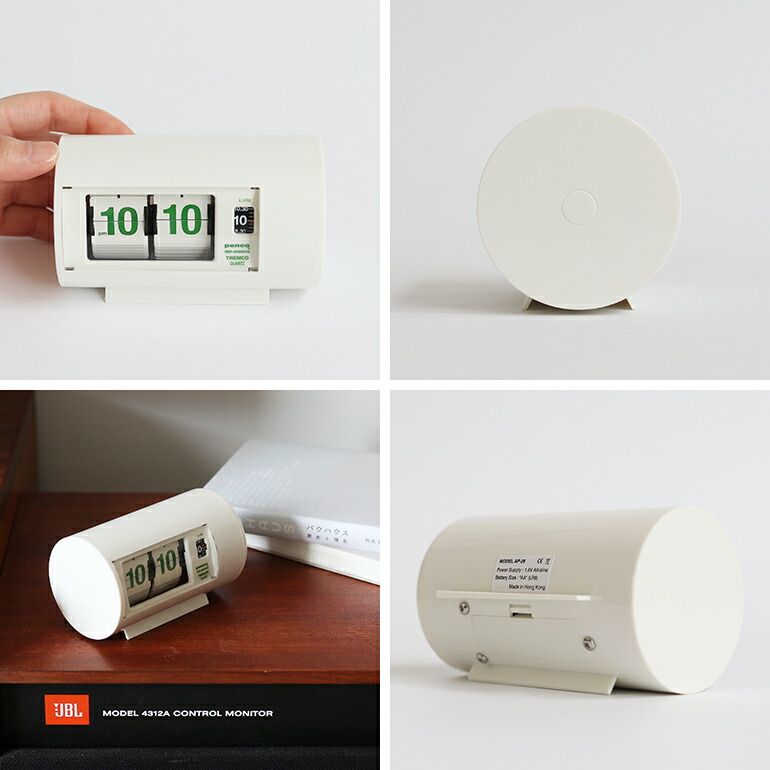 パタパタ時計 アラームクロック